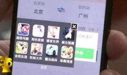 视频爱爱,一场视觉与情感的盛宴